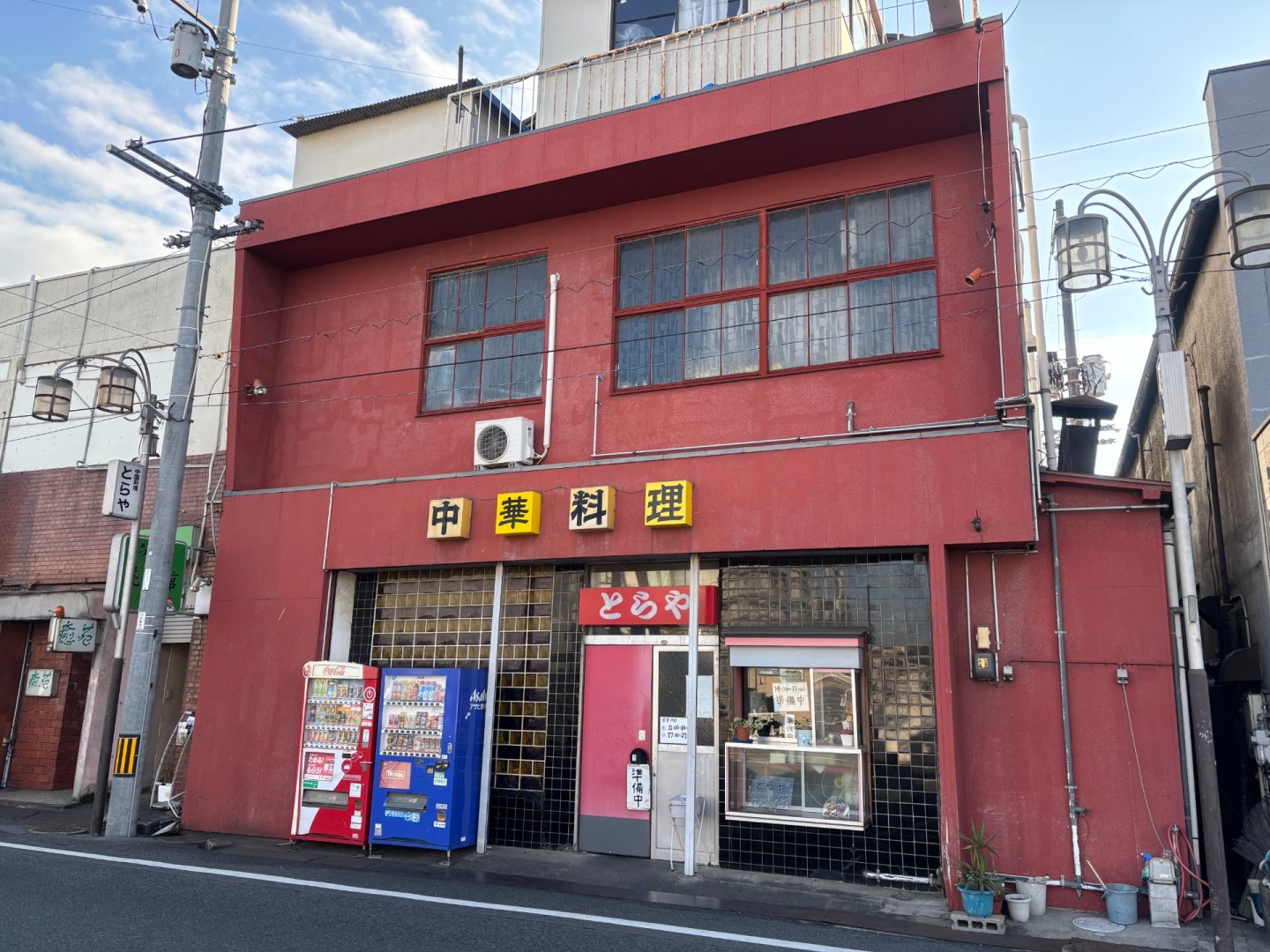 TOPスライド画像